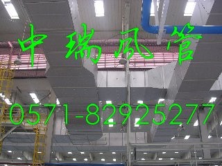 供应低热损彩钢风管 密闭式铝合金法兰连接